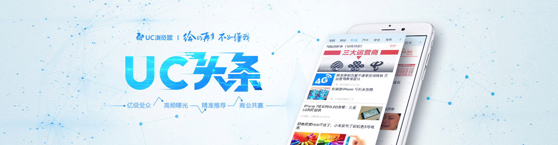 沁水百度推广价格