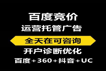 成功案例：如何利用信息流广告实现品牌曝光