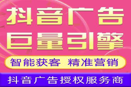 突破传统：专业SEM托管在中小企业中的运用